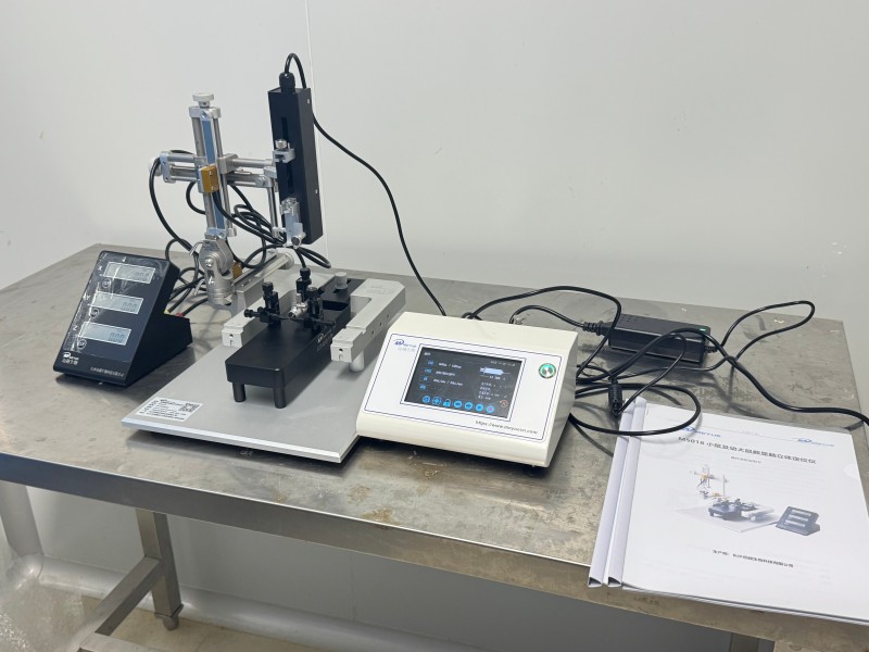 湖南中醫藥研究院-腦立體定位儀、微量注射泵安裝完成